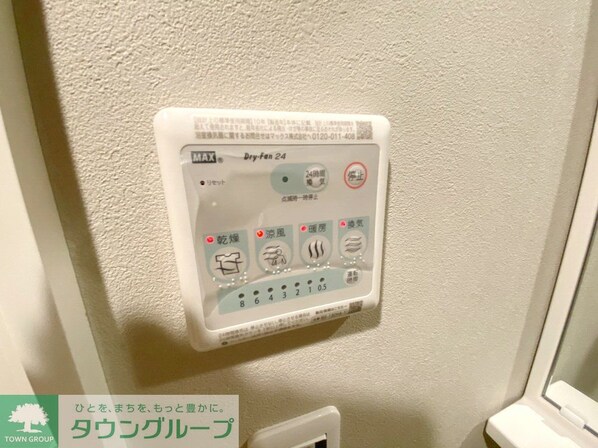 エクセラン南浦和の物件内観写真